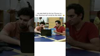 Adams Reaction 😂 nehad ramshakhan ahadrazamir humtum plzsubscribe ramhad [upl. by Nathaniel]