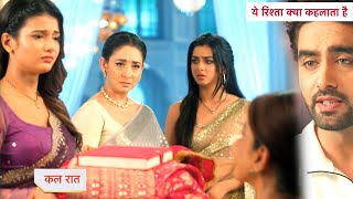 Yeh Rishta Kya Kehlata Hai NEW PROMO 20th October 2024 [upl. by Norraa]