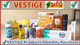 VESTIGE  100 PV Consistency Monthly Purchase  May Month Purchase Products  வெஸ்டிஜ் தமிழ் [upl. by Collin]