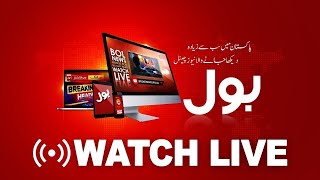 🔴 BOL NEWS LIVE  Latest Pakistan News 247  Headlines Bulletins Breaking News amp Exclusive Coverage [upl. by Kos550]