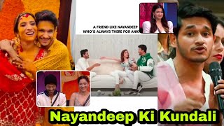 Mannara Chopra पर उंगली उठाने वाले Reporter Nayandeep की Ankita के साथ रिश्ते की सच्चाई हुए Expose [upl. by Laura]