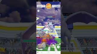 Phantom Draft S9 XL R1 Aerodactyl 142 [upl. by Ednalrim]