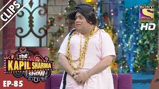 Bumper With Vishal Bhardwaj amp Rekha Bhardwaj – The Kapil Sharma Show  26th Feb 2017 [upl. by Ringo]