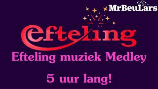 Efteling muziek  Efteling muziek Medley 5 uur lang [upl. by Acinad987]