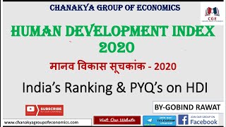 HDI2020India’s Ranking amp PYQsby Gobind Rawat [upl. by Dustan229]