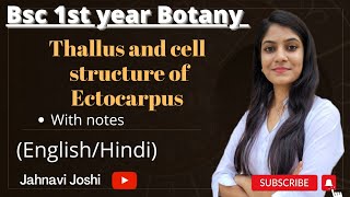 Ectocarpus Thallus and Cell Structure Notes Bsc 1st year Botany [upl. by Zink]