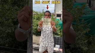 Kon Muje Paise Dega Family Dost Rishteydar ￼😭 minivlog vlog help reality family [upl. by Nehr547]