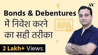 How to Invest in Bonds amp Debentures  Hindi [upl. by Noryt737]