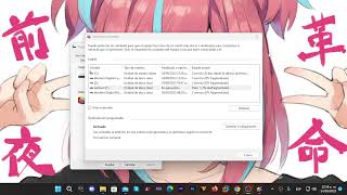 COMO DESFRAGMENTAR UN DISCO DURO WINDOWS 11  ACELERAR DISCO DURO💻 [upl. by Corrie953]