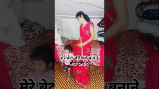 Chadhal jewani rasgula shortvideo dance antimapatelofficial trending 🙏🤣🤣😂😂 [upl. by Ileray]