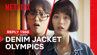 Run Deoksun RUN 🏃🏻‍♀️  Reply 1988  Netflix [upl. by Nylaret]