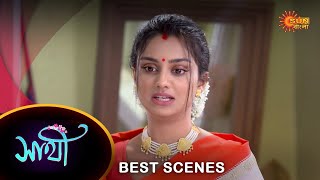 Saathi  Best Scene  30 Oct 2023  Full Ep FREE on SUN NXT  Sun Bangla [upl. by Dun803]