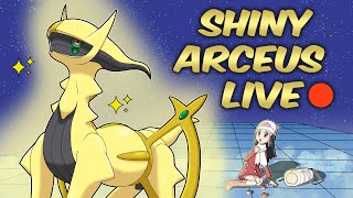 ARCEUS FOUND Shiny Hunting Arceus in Pokemon BDSP  Part 12 [upl. by Ahsan]