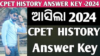 Answer Key 2024 History CPET History Pg Entrance answer key 2024 CPET History Answer Key 2024 [upl. by Aihsema]