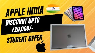 Apple Student Discount Offer  Unicorn Apple Student Offer In detail in Hindi [upl. by Einattirb]