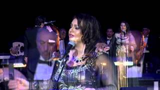 Habaytak Tanseet il Nawm  Ghada Derbas and National Arab Orchestra  حبيتك تنسيت النوم  غادة درباس [upl. by Dnomde]