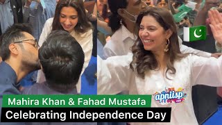 Mahira Khan amp Fahad Mustafa celebrating Pakistan Independence Day with Fans [upl. by Nwahsed]