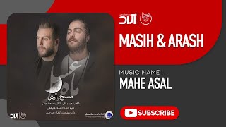 Masih amp Arash Ap  Mahe Asal  مسیح و آرش ای پی  ماه عسل [upl. by Schlenger]