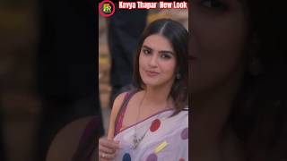 Kavya Thapar Status Kavyathapar eagle viral filmiram [upl. by Saudra]