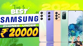 Top 5 Best Samsung Smartphone Under 20000 in 2024  Best Samsung Phone Under 20000 in INDIA 2024 [upl. by Ynehpets765]