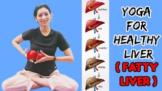 Yoga for fatty liver  cancer  fibrosis  Cirrhosis  yoga for healthy liver [upl. by Ayim613]