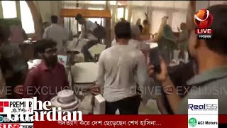 Bangladesh protesters storm PM’s residence in Dhaka [upl. by Madelina]