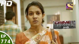 Crime Patrol  क्राइम पेट्रोल सतर्क  Ep 774  Case 15  2017 Part 25th Mar 2017 [upl. by Cressler]