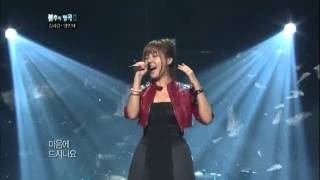 HIT불후의명곡2Immortal Songs 2레이나Raina After School Orange Caramel알고 싶어요20111001 KBS [upl. by Eliezer]