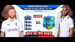 Live ENG Vs WI 1st TEST London  Live Scores amp Commentary  England vs West Indies  2024 Series [upl. by Denton]