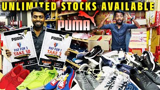 PUMA Shoes Unlimited Shopping in Chennai 🤩 அதிரடி ஆபர் 👞 Buy 3 Get 10 👟 Buy 1 Get 3 😁 DAN JR VLOGS [upl. by Luttrell]