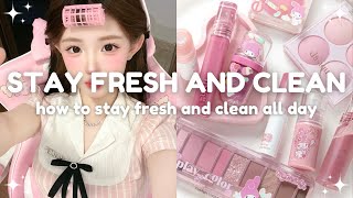 how to stay fresh and clean all day body hair makeup outfit🌷🪞 [upl. by Oflunra488]