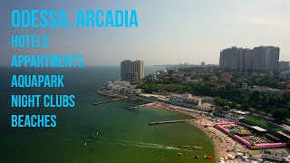 Arcadia Odessa  View of hotels apartments aqua park nights clubs from the sky [upl. by Mcnelly]