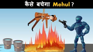 kaun badha murkh hai  Hindi Paheliyan  Hindi Paheliyan  Riddles in hindi [upl. by Ydarg]