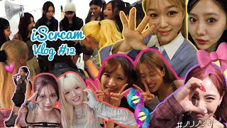 【iScream Vlog】 12 DNAリリイベ [upl. by Romanas506]