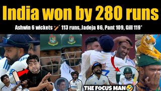 Unstoppable INDIA 🇮🇳 जीत गया भारत  Top Class Ashwin 🔥 India vs Bangladesh 1st Test winning moment [upl. by Holbrook]