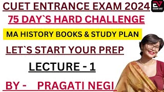 75 DAYS HARD CHALLENGE  FOR MA HISTORY BOOKS amp STUDY PLAN  Lets Join cuet 75dayshard [upl. by Eekaz358]