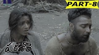 Paradesi Full Movie Part 8  Atharvaa Murali Vedhika  Bala [upl. by Sedecram312]