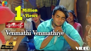 Venmathi Venmathiye 4K Official Video  Minnale  Harris Jayaraj  Madhavan  Gautham V Menon [upl. by Nerad]