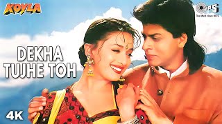 Dekha Tujhe Toh  Shahrukh Khan  Madhuri Dixit  Kumar Sanu  Alka Yagnik  Koyla  90s Song [upl. by Luzader153]