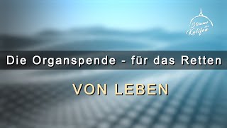 Organspende  für das Retten von Leben  Stimme des Kalifen [upl. by Tarrah]