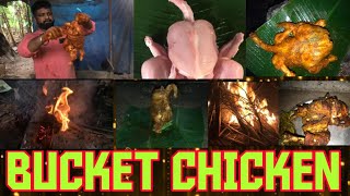 Bucket Chicken Making  grilled chicken 🐓 Recipes villagefood bucketchicken prasobhvlog [upl. by Ott864]