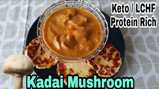 Healthy Kadai mushroom Keto  LCHF RECIPES for Telugu Superhumans Weightloss Diet [upl. by Elisha408]