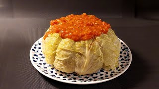 Couve Recheada  Stuffed Cabbage [upl. by Etac]