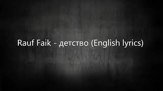 Aetctbo the most popular Russian songs  English lyrics [upl. by Clemen860]