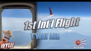 TWay Air  FIRST FLIGHT INTERNATIONAL with DOG IN CABIN  Narita to Seoul  TW212 [upl. by Yuille]