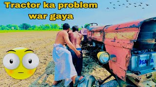 O noo tractor ka problem war gaya  tubewell in village Punjab [upl. by Kolnick]