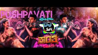 KrantiPushpavati  EDM Trible Remix  Kannada Song By  Dj Sai  2023 [upl. by Muire]