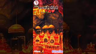 मैंने सब कुछ पाया दाती तेरा दर्शन पानाबाकी है l vaishnodevi vaishno vaishnodeviyatra shorts [upl. by Lamiv81]