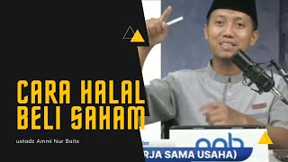 3 Syarat Membeli SAHAM SECARA SYARIAH TRADING SAHAM HALAL  Ustadz Ammi Nur Baits [upl. by Aicilic614]