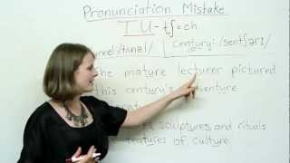 Pronunciation  TU  culture lecture actually fortune [upl. by Seuqram312]